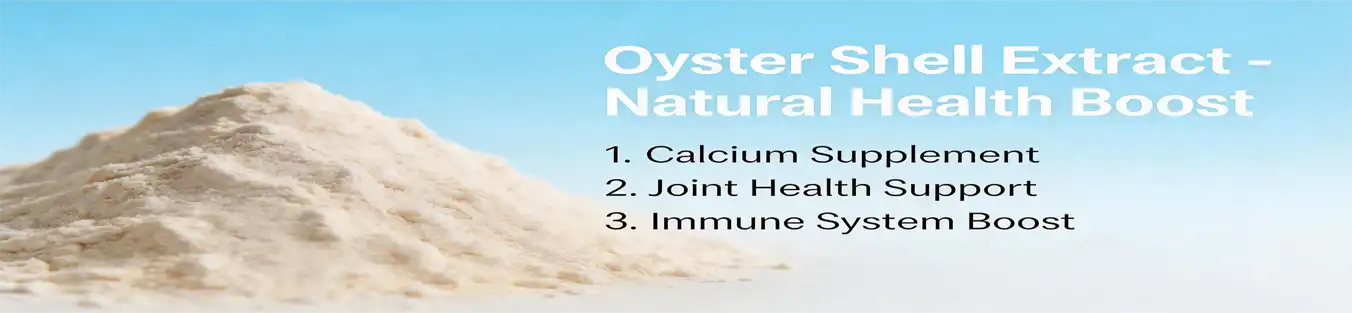 Oyster shell extract powder