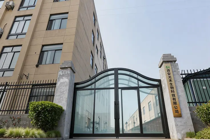 BioSpark (Xi'an) Factory