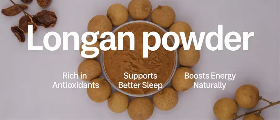 Longan powder Longan powder