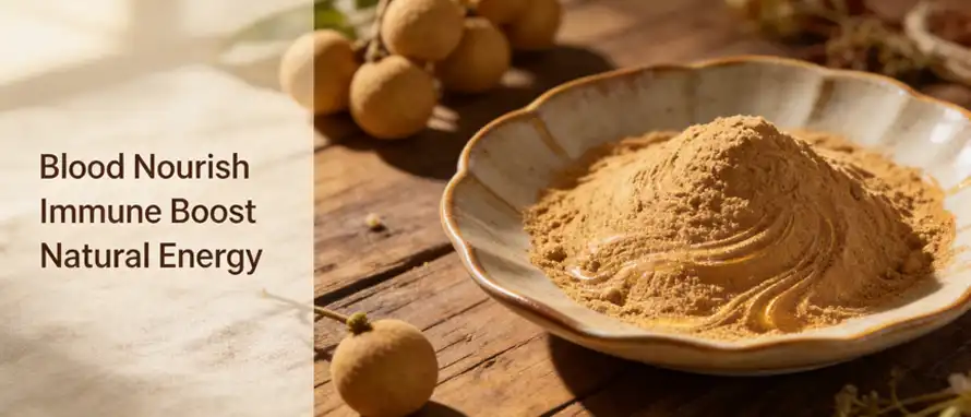 Longan powder Longan powder