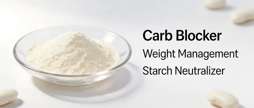 white kidney bean extract powder