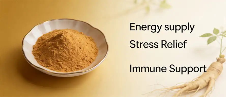 American ginseng extract powder