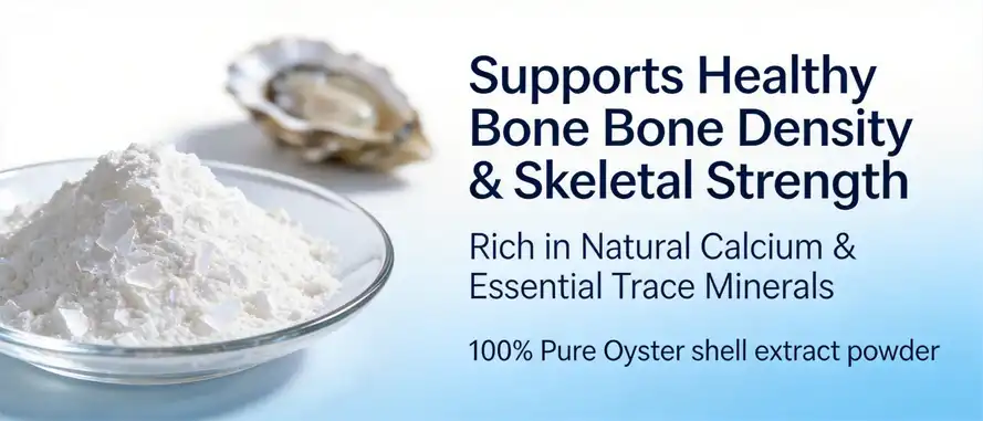 Oyster shell extract powder Oyster shell extract powder