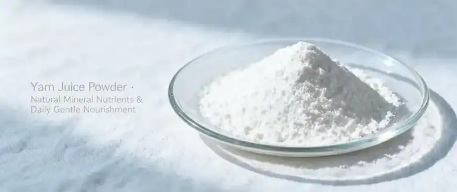 https://www.biosparkcn.com/fruit-and-vegetable-powders/yam-juice-powder