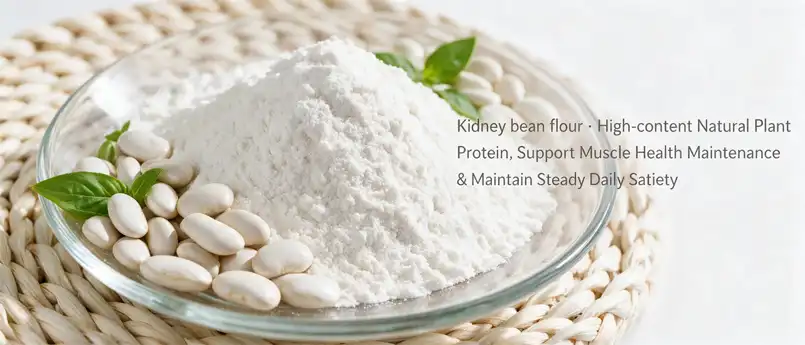 Kidney bean flour