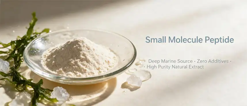 small molecule peptide from fish maw small molecule peptide from fish maw