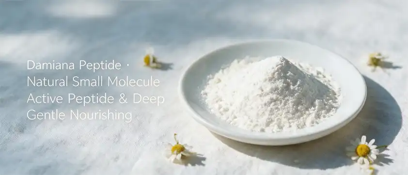 Damiana peptide Damiana peptide
