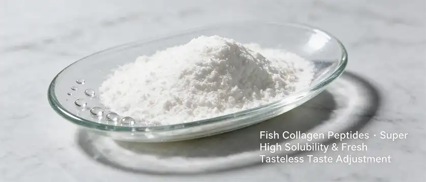 fish collagen peptides fish collagen peptides